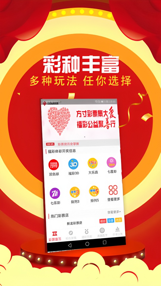 拼多多超市精选